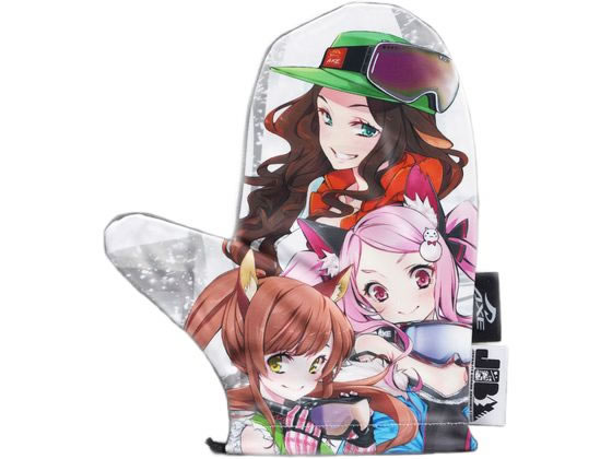 【レビュー投稿で100円OFFクーポン】【お取り寄せ】アックス ミトンクロス SX1-AN