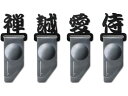 【レビュー投稿で100円OFFクーポン】【お取り寄せ】カール事務器 インデックスクリップ 漢字シリーズ IC-003-K スライドクリップ 留める 文具 事務