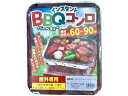 【マラソン限定★ポイント2倍】【お取り寄せ】ヒラノトレーディング インスタントBBQコンロ ソロキャンプタイプ コンロ グリル アウトドア キャンプ用品
