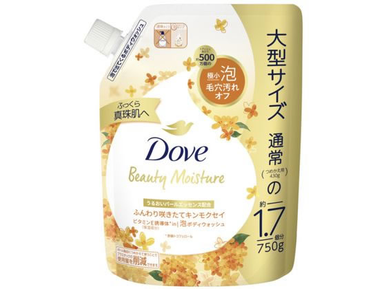 【レビュー投稿で100円OFFクーポン】ユニリーバ ダヴ 泡ボディウォッシュ キンモクセイ 詰替 750g ボディソープ詰替え用 バス ボディケア スキンケア