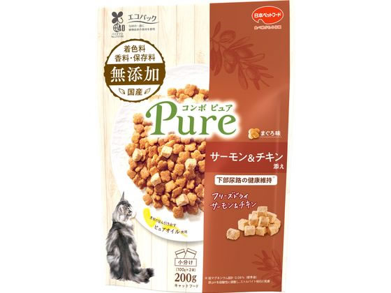 �R���{ �s���A �L���b�g �܂��떡�E�T�[����&�`�L���Y�� 200g(100gx2��)