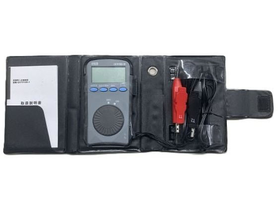 【あす楽】HIKMICRO（ハイクマイクロ） HIKMICRO Eco HM-TP30-1AQF-Eco ハイクマイクロ HIKMICRO 6974004642914