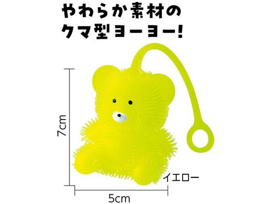 �ڳ�ŷ�����ѡ�SALE������ݥ����2�ܡ�2,000�ߥ����ݥ�ۡڤ����󤻡ۥ����ƥå� �פˤ�פˤ� ���ޤ���衼�衼 �������� 21821 �ΰ��� �Ļ���� ������� �ۥӡ� ������ �¥ץ�