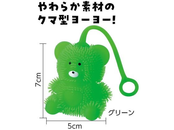 �ڳ�ŷ�����ѡ�SALE������ݥ����2�ܡ�2,000�ߥ����ݥ�ۡڤ����󤻡ۥ����ƥå� �פˤ�פˤ� ���ޤ���衼�衼 ���꡼�� 21822 �ΰ��� �Ļ���� ������� �ۥӡ� ������ �¥ץ�