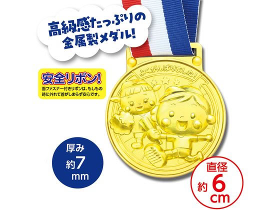 �ڥ�ӥ塼��Ƥ�100��OFF�����ݥ�ۡڤ����󤻡ۥ����ƥå� 3D������� ���󥸥祤�ե�� 21768 ���٥�� ���ᾦ�� ���� ��Ƹ