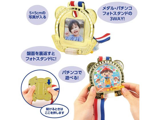 �ڥ�ӥ塼��Ƥ�100��OFF�����ݥ�ۡڤ����󤻡ۥ����ƥå� �����٤�ե��ȥ�����ɥ���� �ե�� 21813 ���٥�� ���ᾦ�� ���� ��Ƹ