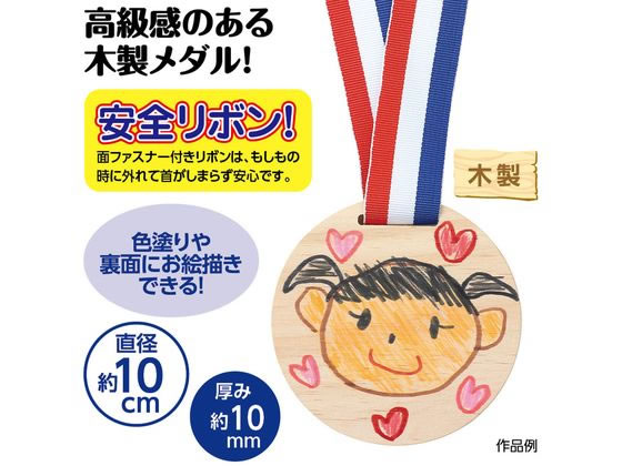 �ڥ�ӥ塼��Ƥ�100��OFF�����ݥ�ۡڤ����󤻡ۥ����ƥå� ��������ǤȤ������(��ܥ��դ�) 21757 �޲� ���� ���� ��Ƹ