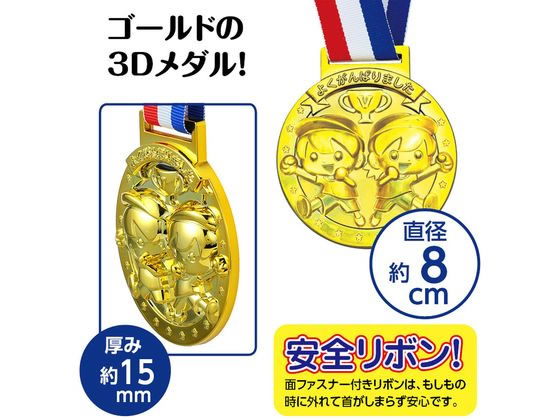 �ڥ�ӥ塼��Ƥ�100��OFF�����ݥ�ۡڤ����󤻡ۥ����ƥå� �������3D����� �ե�� 21766 ���٥�� ���ᾦ�� ���� ��Ƹ