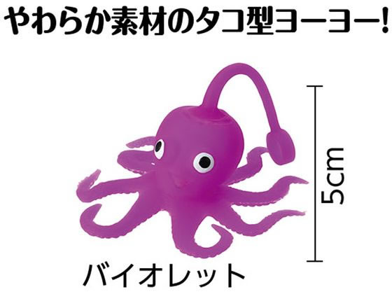 �ڳ�ŷ�����ѡ�SALE������ݥ����2�ܡ�2,000�ߥ����ݥ�ۡڤ����󤻡ۥ����ƥå� �פˤ�פˤ� �����衼�衼 �Х�����å� 21827 �ΰ��� �Ļ���� ������� �ۥӡ� ������ �¥ץ�