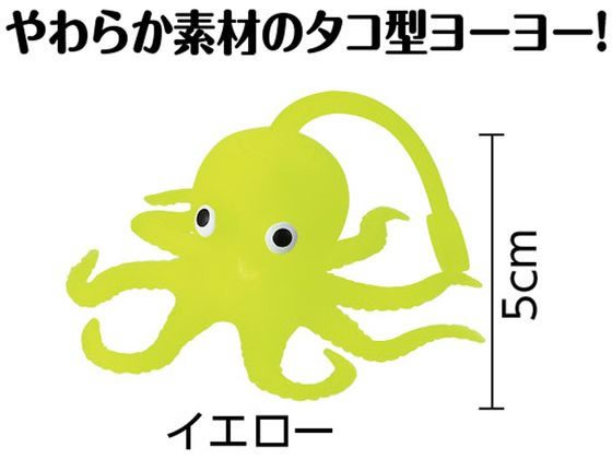 �ڳ�ŷ�����ѡ�SALE������ݥ����2�ܡ�2,000�ߥ����ݥ�ۡڤ����󤻡ۥ����ƥå� �פˤ�פˤ� �����衼�衼 �������� 21828 �ΰ��� �Ļ���� ������� �ۥӡ� ������ �¥ץ�