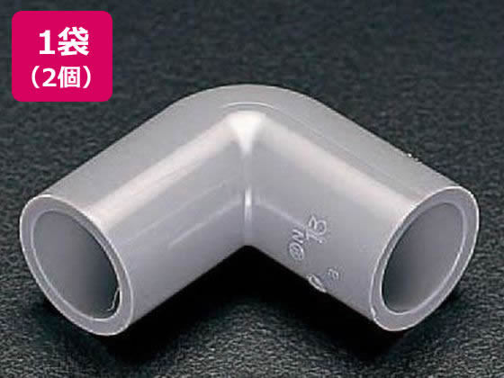 Rakuten - 【レビュー投稿で100円OFFクーポン】【お取り寄せ】エスコ #65 エルボ 2個 EA471CK-65 電設資材 空調 作業用品 工具