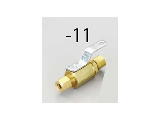 乐天商城 - 【レビュー投稿で100円OFFクーポン】 【お取り寄せ】エスコ 1／4” 冷媒用ボールバルブ EA496DC-11 電設資材 空調 作業用品 工具