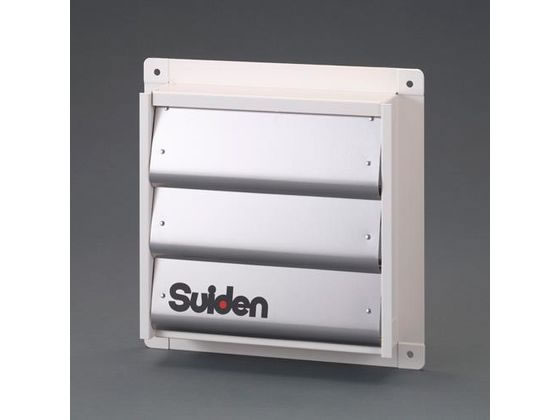 【レビュー投稿で100円OFFクーポン】送料無料【お取り寄せ】エスコ φ40cm 工業用換気扇用シャッター 風圧型 EA897EA-40 空調配管用工具 水道 作業用品 工具