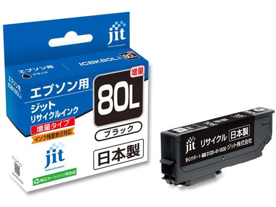 JIT-E80BL [�G�v�\���p ICBK80L �u���b�N]