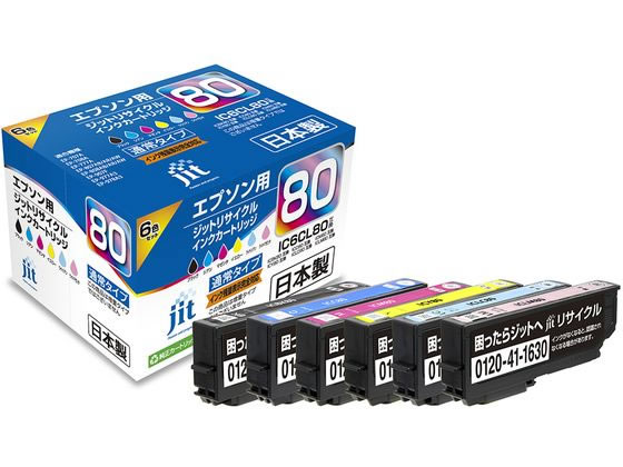 JIT-AE806P [�G�v�\���p IC6CL80 6�F�p�b�N]