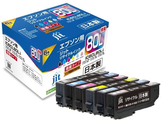 JIT-AE80L6P [�G�v�\���p IC6CL80L 6�F�p�b�N]