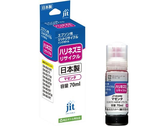 JIT-EHARM [�G�v�\���p HAR-M �}�[���^]