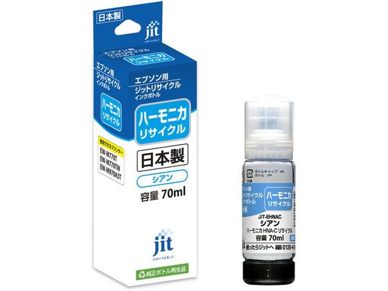 JIT-EHNAC [�G�v�\���p HNA-C �V�A��]