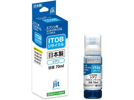 JIT-EIT08C [�G�v�\���p IT08CA �V�A��]