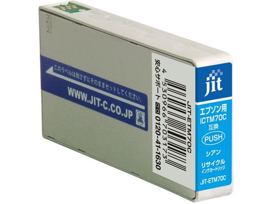 JIT-ETM70C [�G�v�\���p ICTM70C-S �V�A��]