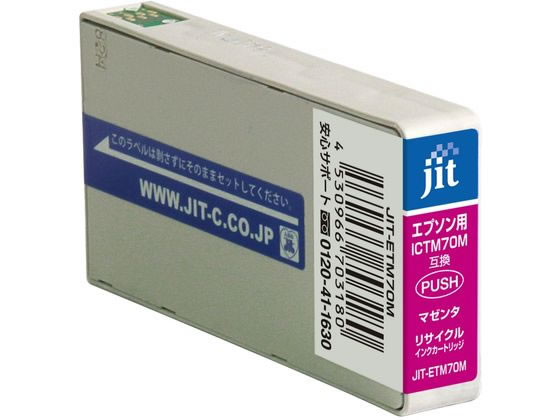 JIT-ETM70M [�G�v�\���p ICTM70M-S �}�[���^]