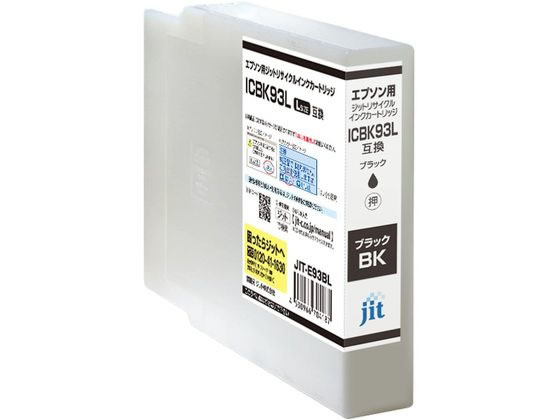 JIT-E93BL [�G�v�\���p ICBK93L �u���b�N]