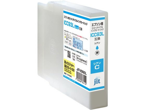 JIT-E93CL [�G�v�\���p ICC93L �V�A��]