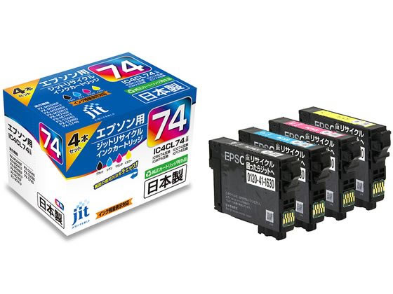 JIT-AE744P [�G�v�\���p IC4CL74 4�F�Z�b�g]