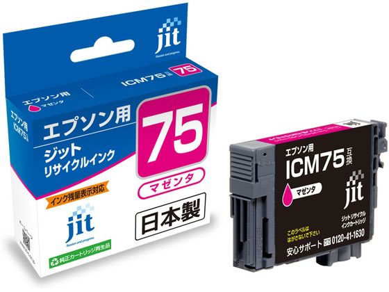 JIT-AE75M [�G�v�\���p ICM75 �}�[���^]