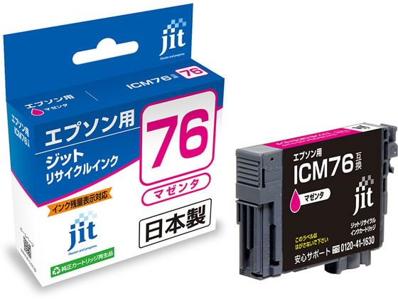 JIT-AE76M [�G�v�\���p ICM76 �}�[���^]