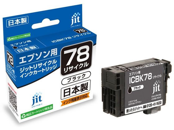 JIT-E78B [�G�v�\���p ICBK78 �u���b�N]