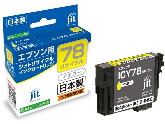 JIT-E78Y [�G�v�\���p ICY78 �C�G���[]