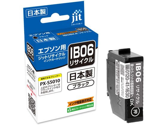 JIT-EIB06BA [�G�v�\���p IB06KA �u���b�N]