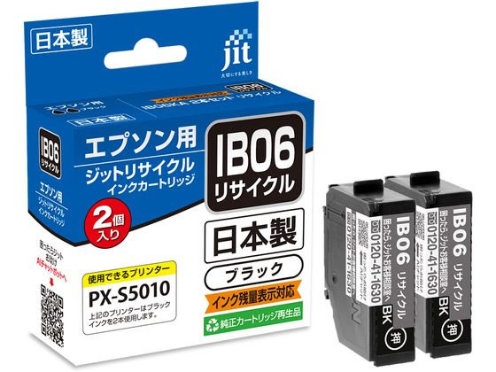 JIT-EIB06BA2P [�G�v�\���p IB06KA �u���b�N2�Z�b�g]