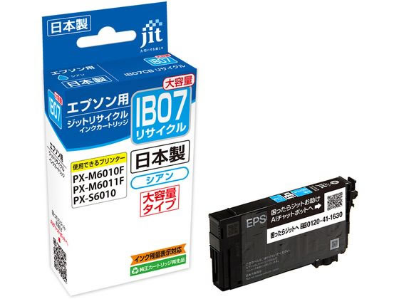 JIT-EIB07CB [�G�v�\���p IB07CB �V�A��]