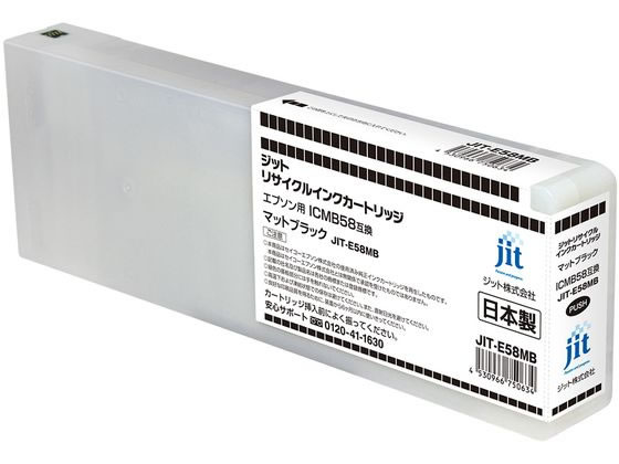 ڥӥ塼Ƥ100OFFݥۡڤ󤻡ۥå ץ ICMB58ޥåȥ֥å ꥵ륤 JIT-E58MB ץ EPSON֥å ꥫ ꥵ륤󥯥ȥå ȥʡ