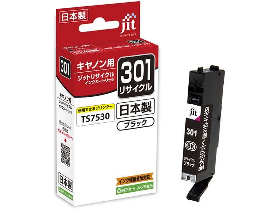 JIT-C301B [�L���m���p BCI-301BK �u���b�N]