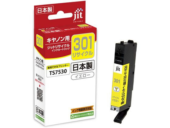 JIT-C301Y [�L���m���p BCI-301Y �C�G���[]