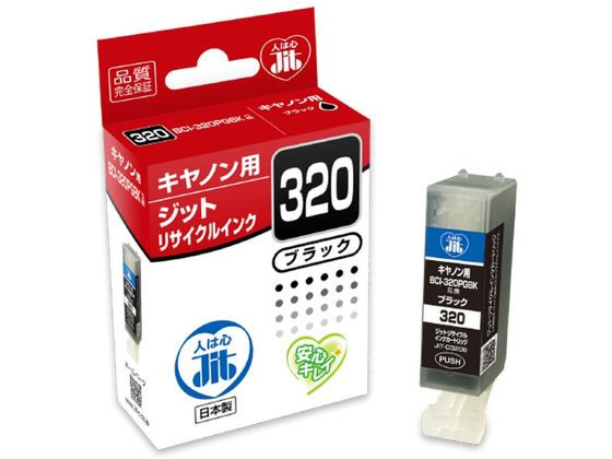 JIT-C320B [�L���m���p BCI-320PGBK �u���b�N]