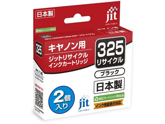 JIT-C325B2P [�L���m���p BCI-325PGBK2P �u���b�N2�Z�b�g]
