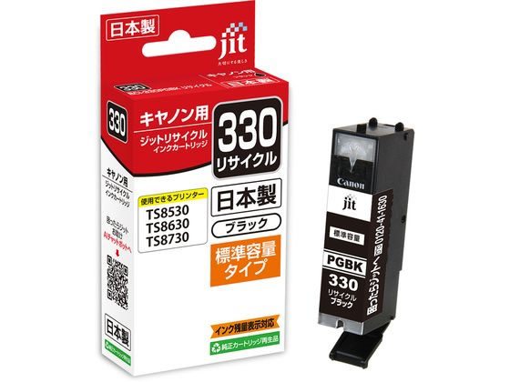 JIT-C330B [�L���m���p BCI-330PGBK �u���b�N]