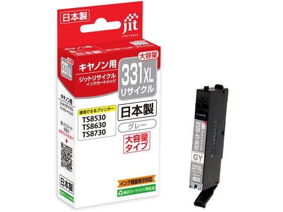 JIT-C331GYXL [�L���m���p BCI-331XLGY �O���[]