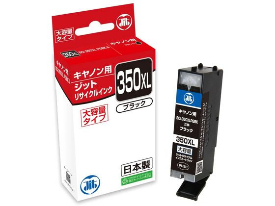 JIT-C350BXL [�L���m���p BCI-350XLPGBK �u���b�N]