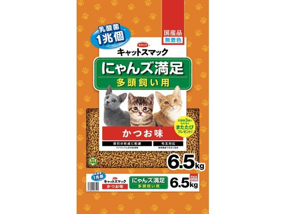 �L���b�g�X�}�b�N �ɂ��Y���� ������ 6.5kg