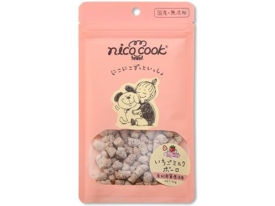 【レビュー投稿で100円OFFクーポン】【お取り寄せ】マルカイコーポレーション nico cook 国産いちごミルクボーロ 犬用 50g おやつ 犬 ペット ドッグフード