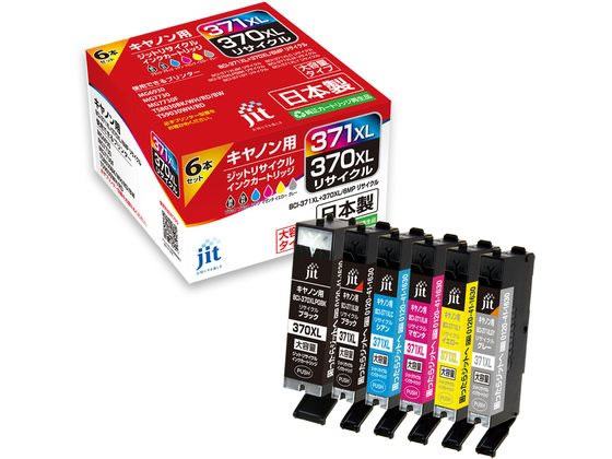 JIT-AC3703716PXL [�L���m���p BCI-371XL+370XL/6MP 6�F�}���`�p�b�N]