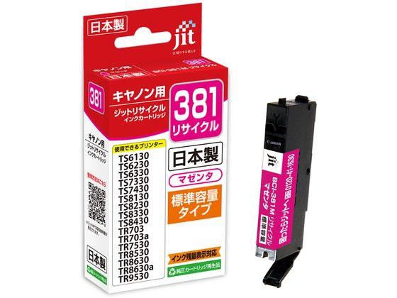 JIT-C381M [�L���m���p BCI-381M �}�[���^]