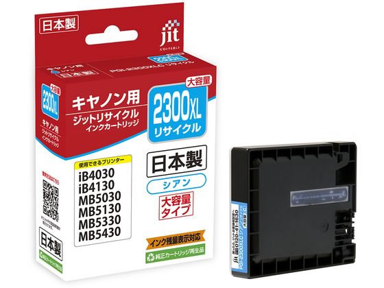 JIT-C2300CXL [�L���m���p PGI-2300XLC �V�A��]