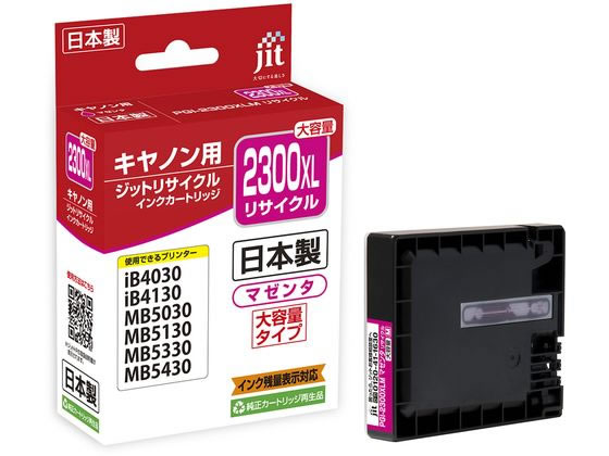 JIT-C2300MXL [�L���m���p PGI-2300XLM �}�[���^]