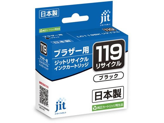 JIT-B119B [�u���U�[�p LC119BK �u���b�N]